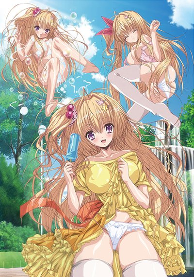 Baka na Imouto wo Rikou ni Suru no wa Ore no xx dake na Ken ni Tsuite — Episodio
