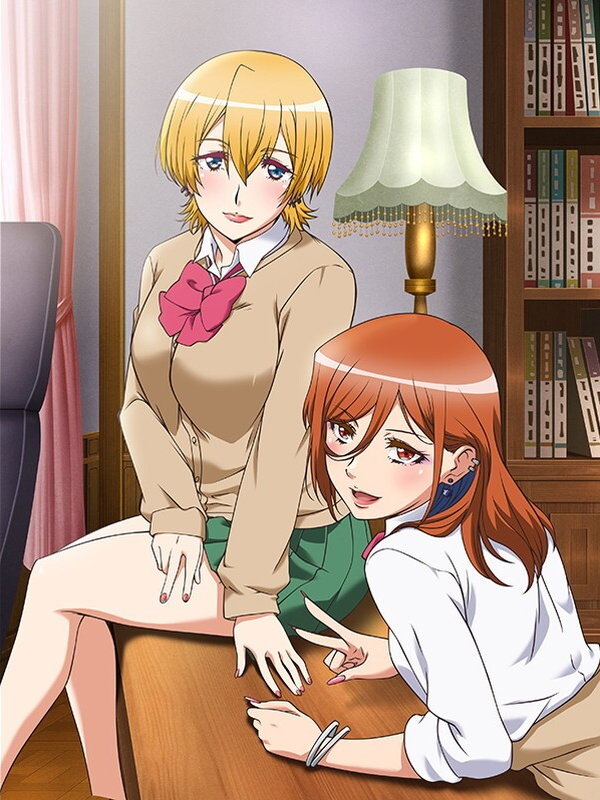 Kozukuri Ninkatsu Bu! 2
