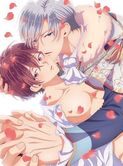 Ateuma Chara no Kuse Shite, Supadari Ouji ni Chouai Sarete Imasu 8