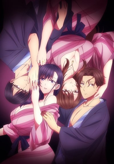 Fuufu Koukan: Modorenai Yoru — Episodio