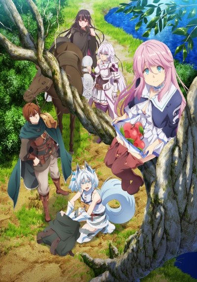 Kaifuku Jutsushi no Yarinaoshi Audio Castellano — Episodio