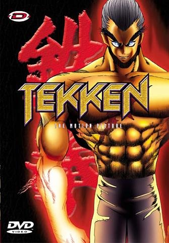 Ken Oni Virgo — Episodio 1