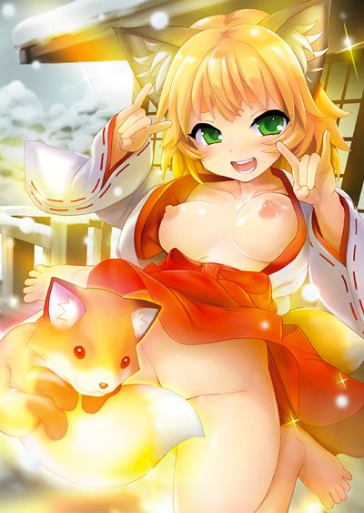 Kitsune Musume no Ecchi na Oyado Audio Latino — Episodio 1