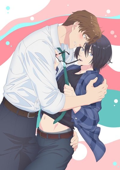 Yatara Yarashii Fukami-kun 4